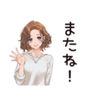 親友女子の絆スタンプ（個別スタンプ：9）