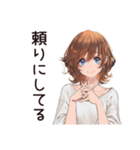 親友女子の絆スタンプ（個別スタンプ：11）