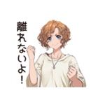 親友女子の絆スタンプ（個別スタンプ：12）