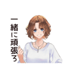 親友女子の絆スタンプ（個別スタンプ：13）
