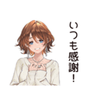 親友女子の絆スタンプ（個別スタンプ：14）
