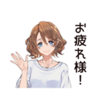 親友女子の絆スタンプ（個別スタンプ：17）