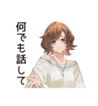 親友女子の絆スタンプ（個別スタンプ：21）