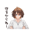 親友女子の絆スタンプ（個別スタンプ：22）