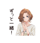 親友女子の絆スタンプ（個別スタンプ：23）