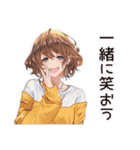 親友女子の絆スタンプ（個別スタンプ：26）