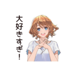 親友女子の絆スタンプ（個別スタンプ：30）