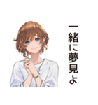 親友女子の絆スタンプ（個別スタンプ：31）