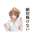 親友女子の絆スタンプ（個別スタンプ：32）