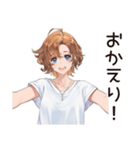 親友女子の絆スタンプ（個別スタンプ：33）