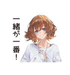 親友女子の絆スタンプ（個別スタンプ：38）