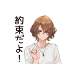 親友女子の絆スタンプ（個別スタンプ：40）