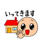 表情くんの会社でも使える敬語スタンプ（個別スタンプ：4）