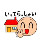 表情くんの会社でも使える敬語スタンプ（個別スタンプ：5）