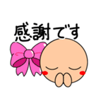 表情くんの会社でも使える敬語スタンプ（個別スタンプ：13）
