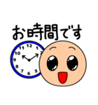 表情くんの会社でも使える敬語スタンプ（個別スタンプ：25）
