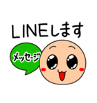 表情くんの会社でも使える敬語スタンプ（個別スタンプ：32）