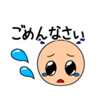 表情くんの会社でも使える敬語スタンプ（個別スタンプ：33）