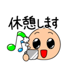 表情くんの会社でも使える敬語スタンプ（個別スタンプ：35）