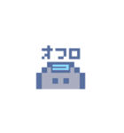 動くドットねこ！！2-1 グレー猫（個別スタンプ：18）