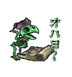 動くガイコツ船長（個別スタンプ：3）