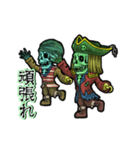 動くガイコツ船長（個別スタンプ：16）