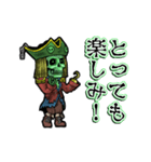 動くガイコツ船長（個別スタンプ：20）