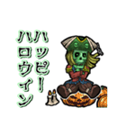 動くガイコツ船長（個別スタンプ：23）