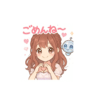 ゆるふわ癒し系女子マキちゃんスタンプ1（個別スタンプ：2）