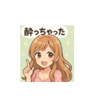 ゆるふわ癒し系女子マキちゃんスタンプ1（個別スタンプ：3）