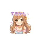 ゆるふわ癒し系女子マキちゃんスタンプ1（個別スタンプ：4）