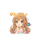 ゆるふわ癒し系女子マキちゃんスタンプ1（個別スタンプ：6）