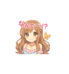 ゆるふわ癒し系女子マキちゃんスタンプ1（個別スタンプ：7）