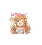 ゆるふわ癒し系女子マキちゃんスタンプ1（個別スタンプ：11）