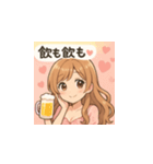 ゆるふわ癒し系女子マキちゃんスタンプ1（個別スタンプ：14）