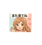 ゆるふわ癒し系女子マキちゃんスタンプ1（個別スタンプ：15）
