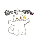 ぽっちゃり白猫さんのかわいいスタンプ（個別スタンプ：4）