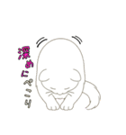 ぽっちゃり白猫さんのかわいいスタンプ（個別スタンプ：6）