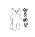 ぽっちゃり白猫さんのかわいいスタンプ（個別スタンプ：8）