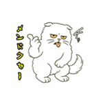 ぽっちゃり白猫さんのかわいいスタンプ（個別スタンプ：24）