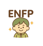 ENFP(広報運動家)（個別スタンプ：1）