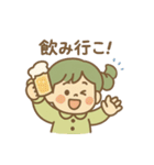 ENFP(広報運動家)（個別スタンプ：2）