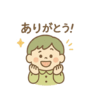 ENFP(広報運動家)（個別スタンプ：3）