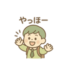 ENFP(広報運動家)（個別スタンプ：4）