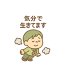 ENFP(広報運動家)（個別スタンプ：7）