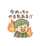ENFP(広報運動家)（個別スタンプ：8）