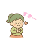 ENFP(広報運動家)（個別スタンプ：13）