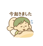 ENFP(広報運動家)（個別スタンプ：14）