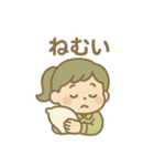 ENFP(広報運動家)（個別スタンプ：15）