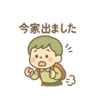 ENFP(広報運動家)（個別スタンプ：16）